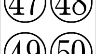 Word（ワード）で21以上の丸数字を入力する方法 [ワード（Word）の
