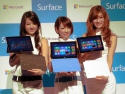 Microsoftが初タブレットSurface RTで市場活性を [タブレットPC] All About