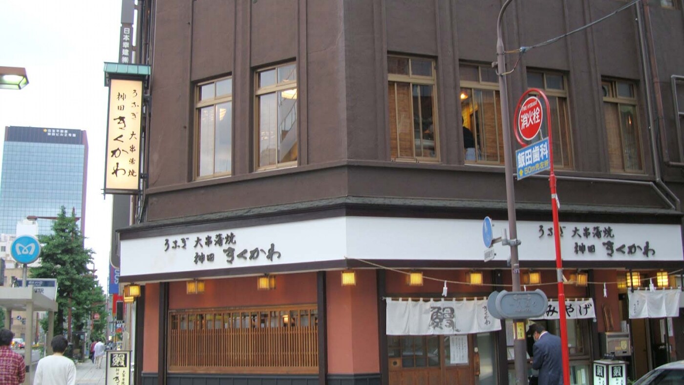 公の場での発言・インタビュー報道記録