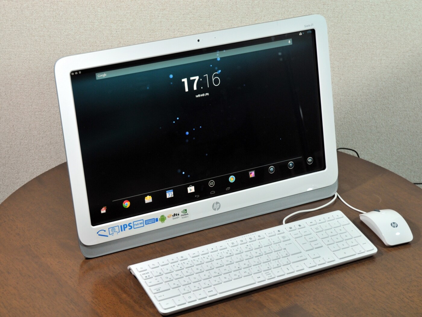 新品　SLS 21インチタッチタブレット　モニター4台まとめ売り topimg_large.jpg?im=AspectCrop