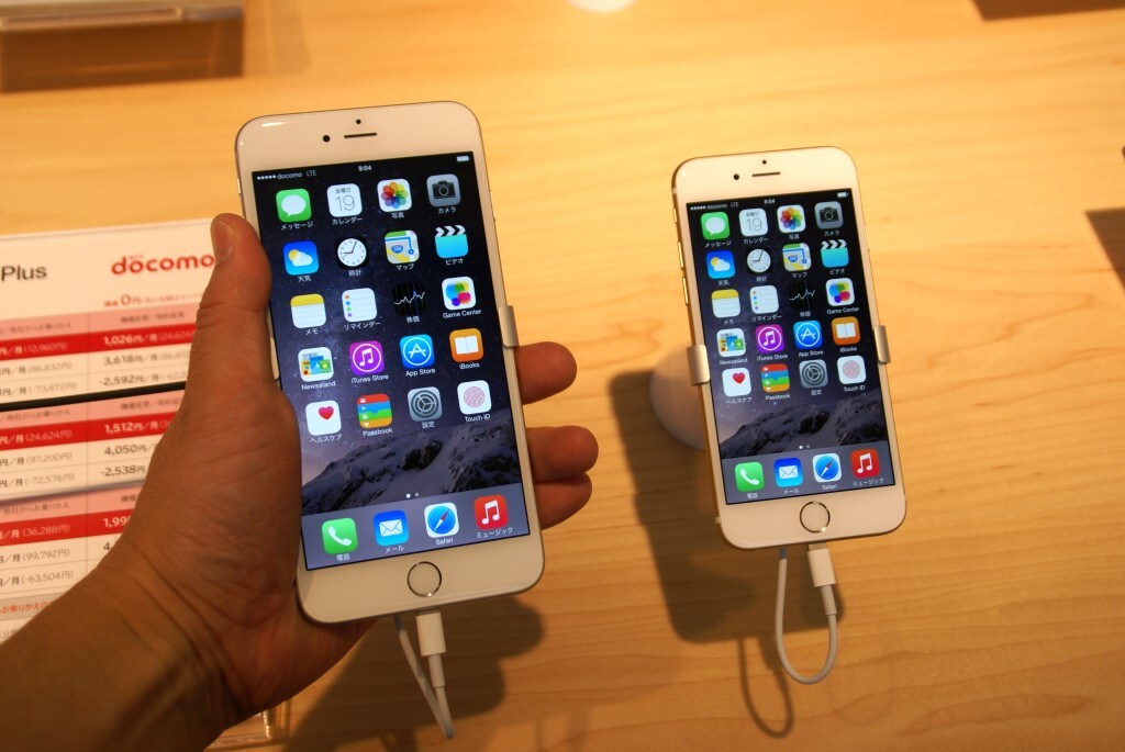 2/4 画面が大きくなったiPhone 6/6 Plusの進化ポイント [iPhone] All About
