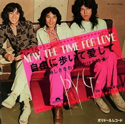 沢田研二入門(3)1970年～1971年 [演歌・歌謡曲] All About