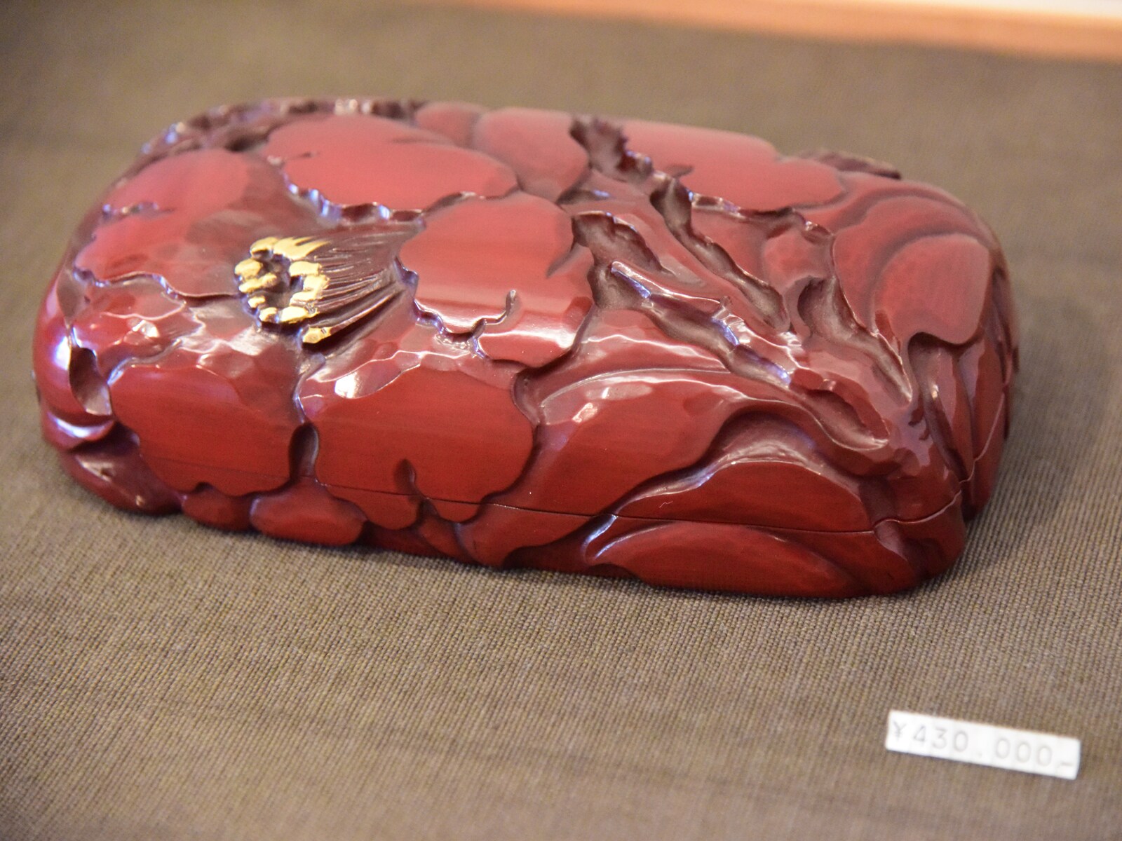 能面 小面 木彫り 伝統工芸品 鎌倉 topimg_original.jpg?im=