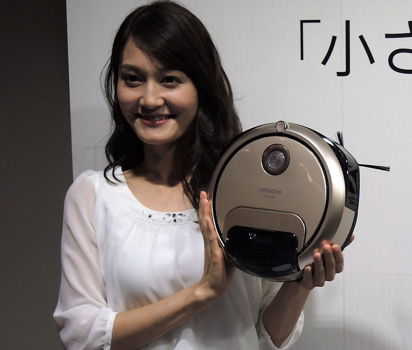 日立、初となるロボット掃除機の目玉機能は「小さい」 [生活家電