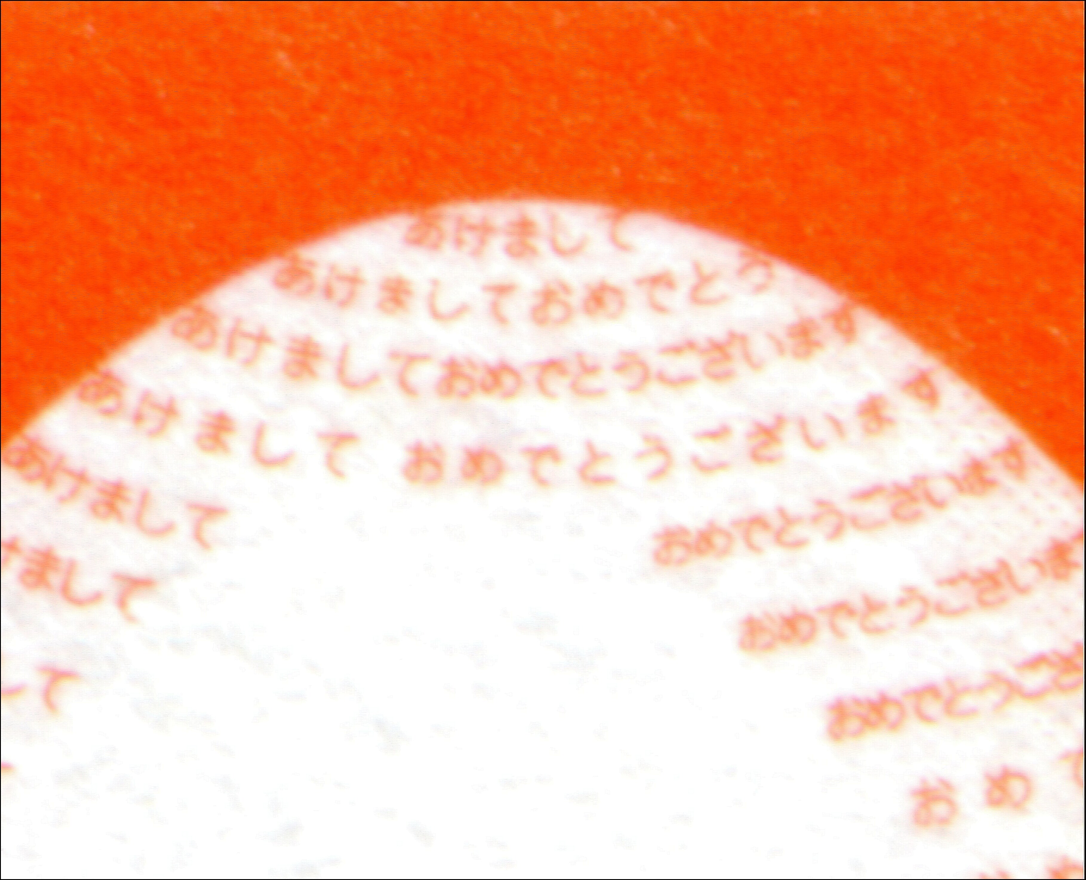 topimg_original.jpg?im=