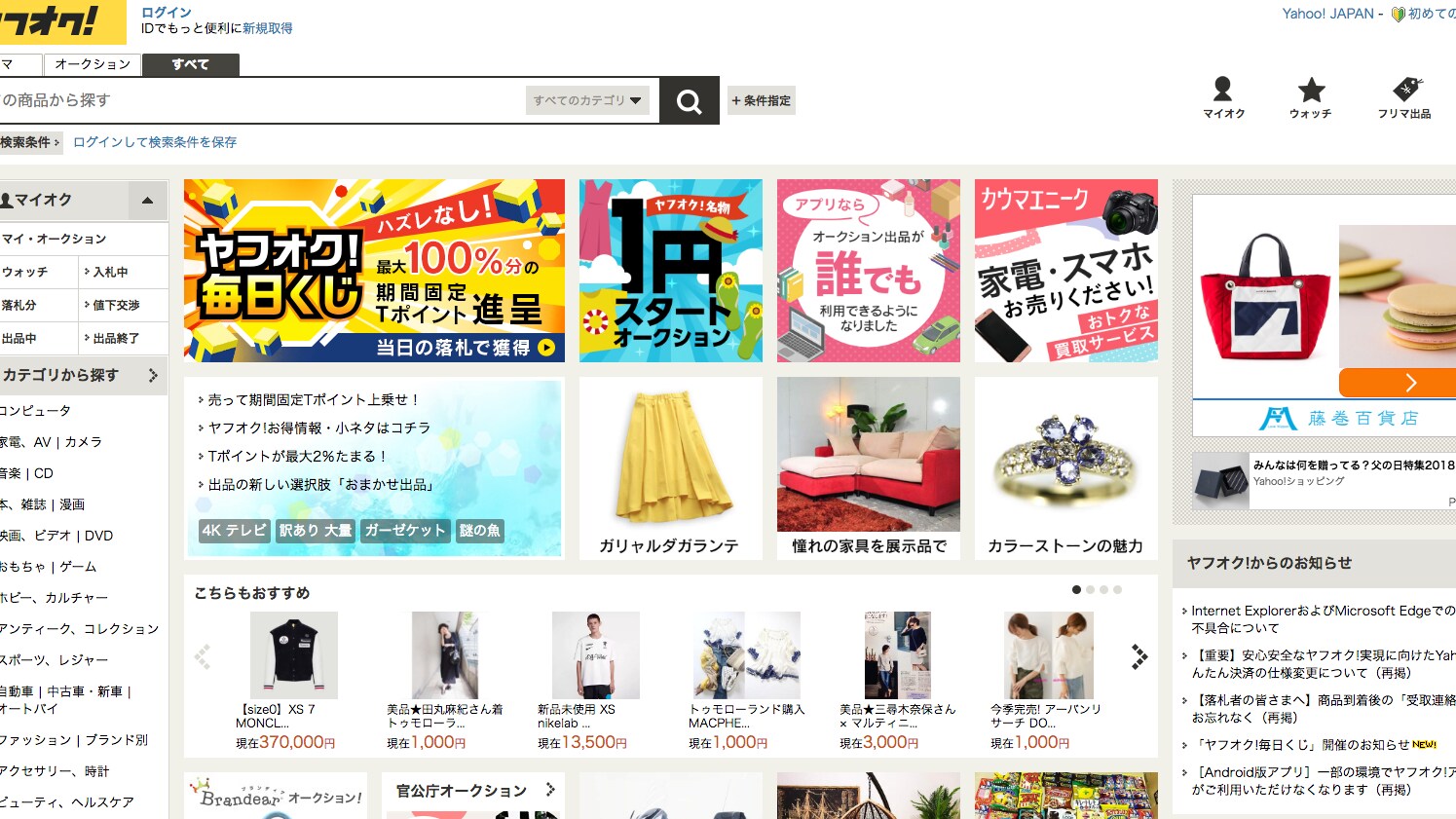 topimg_original.png?im=