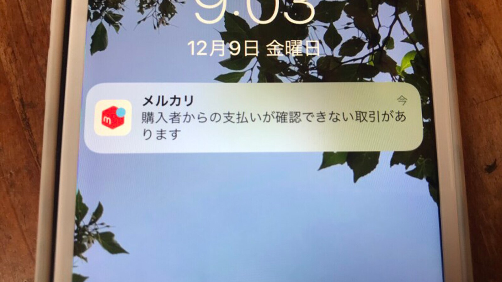 コンビニ.ATM払い不可‼️ 購入後、連絡ない場合メルカリ事務局にすぐ連絡します topimg_original.jpeg?im=
