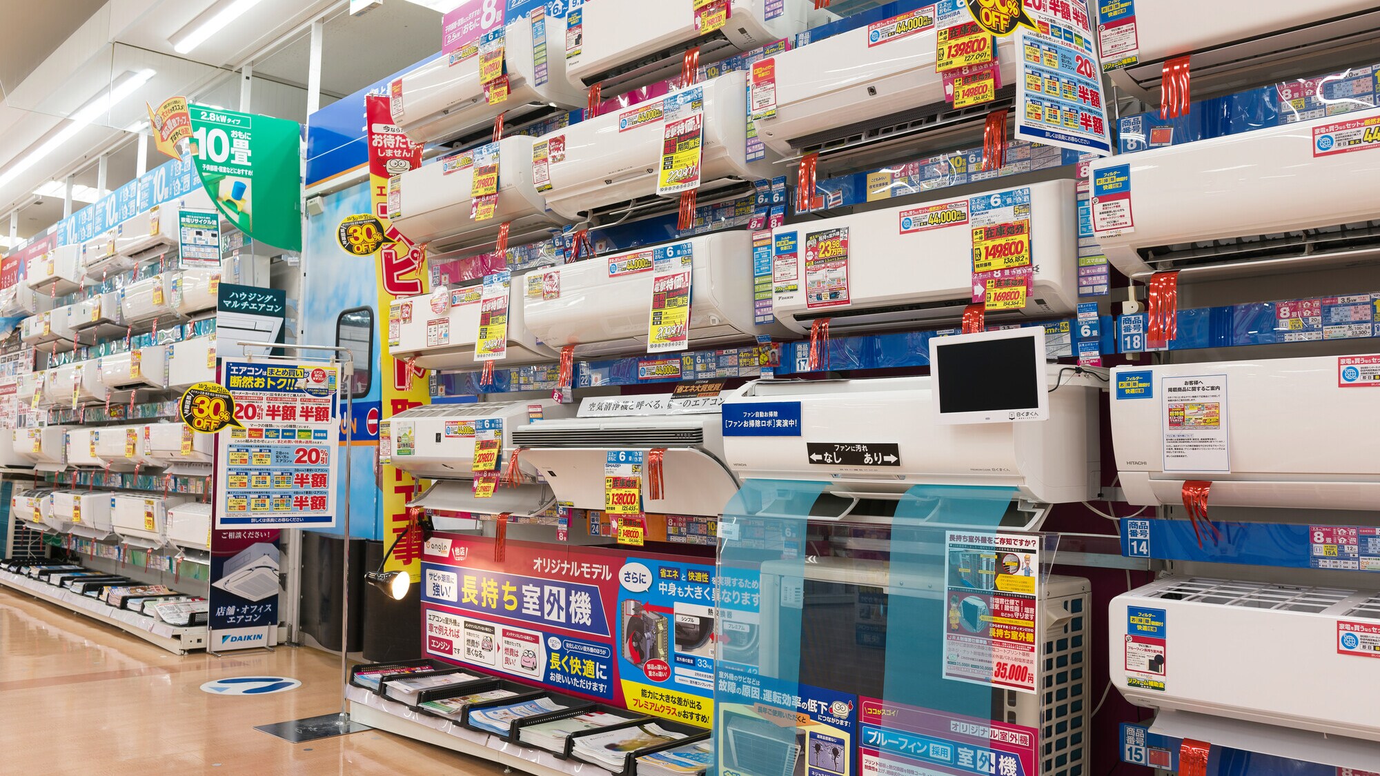 ヤマダデンキ」や「ビックカメラ」など、家電量販店の株主優待銘柄5選 