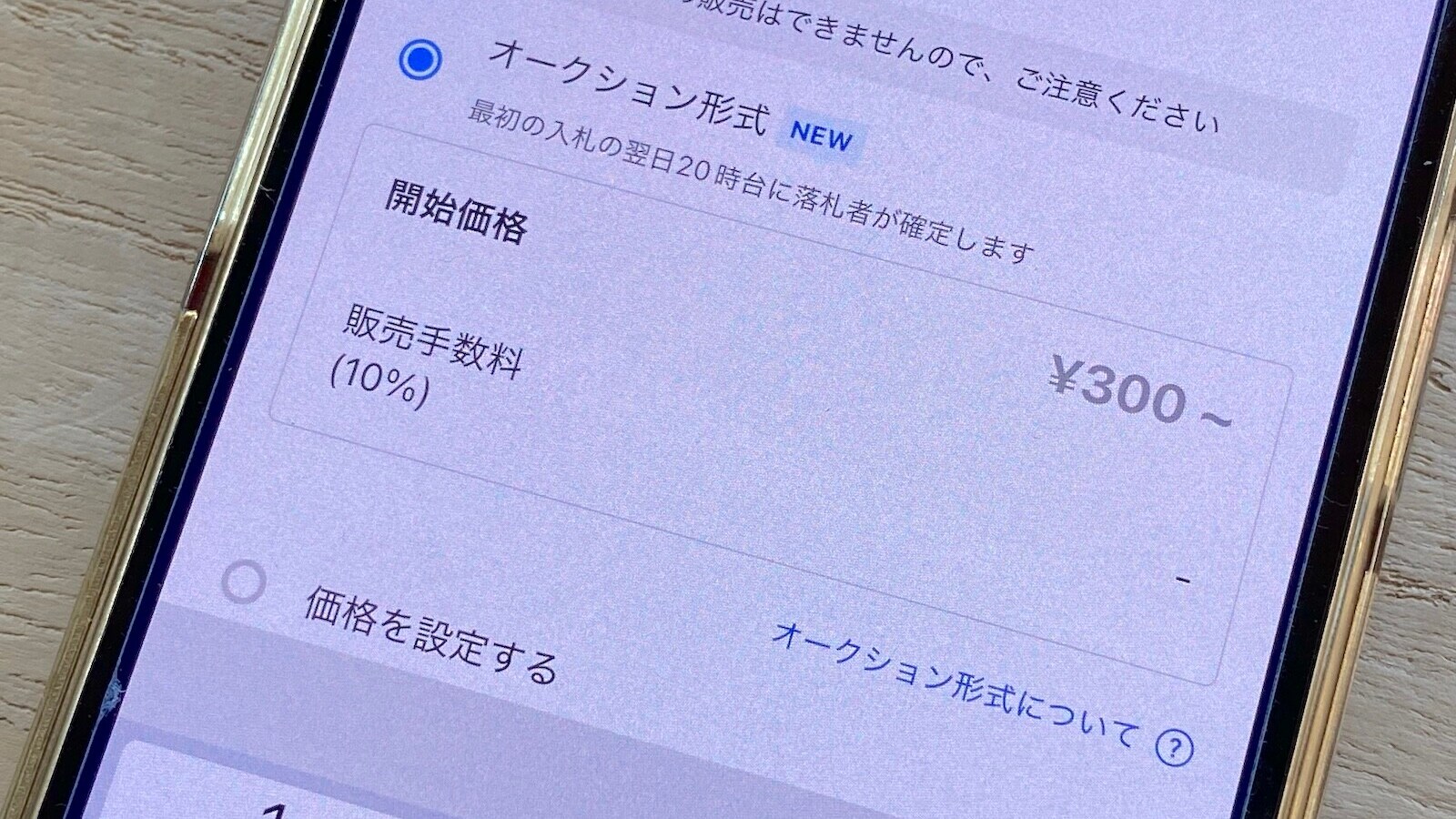 topimg_original.jpeg?im= 