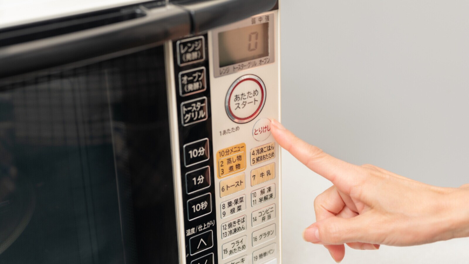 スチームオーブンレンジ　レンジ故障　処分　故障原因鑑定済 電子レンジの「NG行為」5選！ やりがちだけど故障の原因にもつながる