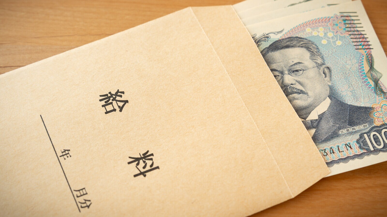 「転職で給料が下がる」は古い？ 50代後半女性の4割が賃金増加する、ミドル転職の最前線 [暮らしとお金の話題] All About