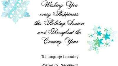 クリスマス カード 英語 メッセージ